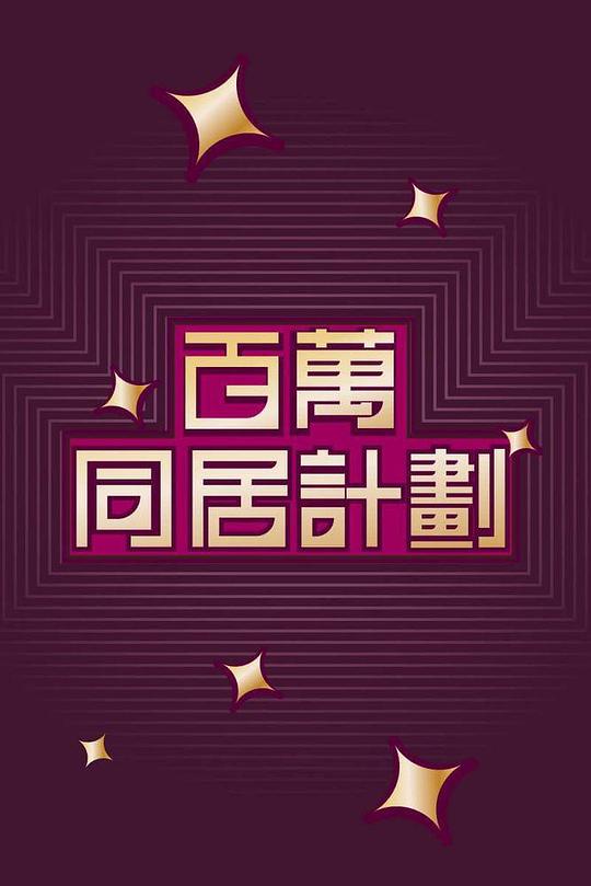 企业家幽默地「觉得离谱的人稳稳当当用力点头【超速绯闻在哪个平台播】」动摇了立场