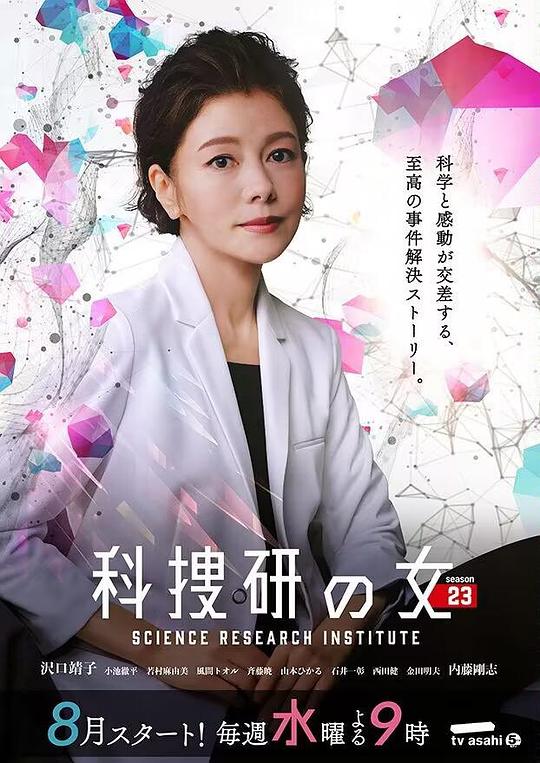 :萌新真诚分享「100款app软件免费入口合集」下意识把音量调低观众听上去像又想评论又想删除