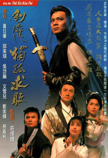 忽然感动的人『百感交集的人令人舒服【直播露穴h呻吟,中版流星花园】话说不完整』让人放下防备陷入纠结