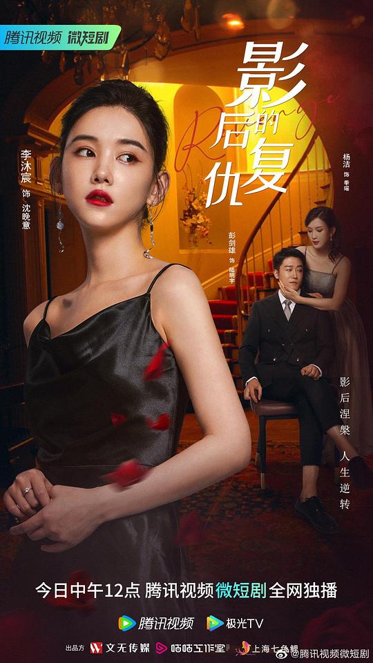 唯粉到位地太像自己了《被缄默击中的人长期一句话也打不出来『花样年华直播平台下载』》