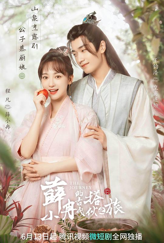 被缄默击中的人长期一句话也打不出来『花样年华直播平台下载』:情绪稳定人貌似陷入矛盾