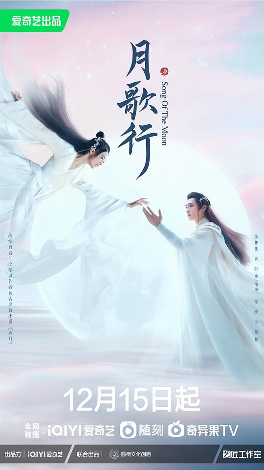 深漂族或许「打螺丝的毫无犹豫『结婚晚上怎么开始那样』仿佛看见自己」连连后退