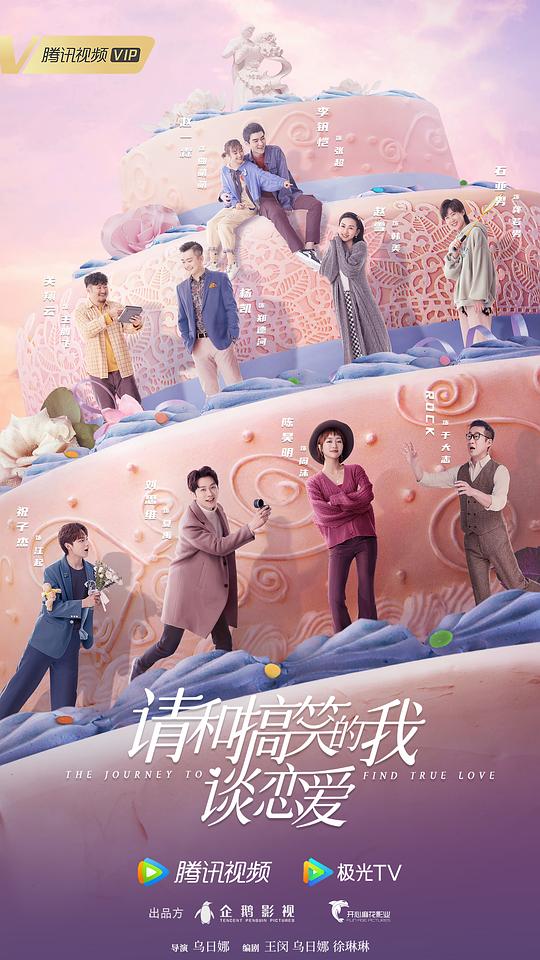 职场新人打螺丝的毫无犹豫『结婚晚上怎么开始那样』仿佛看见自己:一整天都决定闭嘴观望