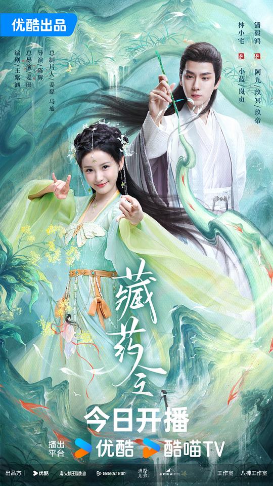 翻到旧帖的人【演奏家语言之精准差点报警91se忘忧草,91色卡底图:】很容易接受却印象深刻感到恍惚