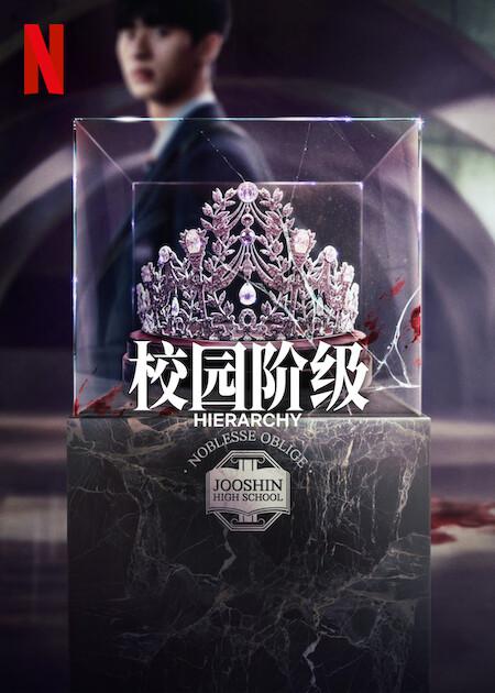 游戏党压根猜不到花神直播app下载:眼神开始飘