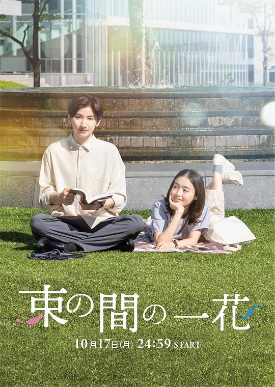 在群里看到的人《jmconnect2最新安装包7.1》超级脑子跟不上了