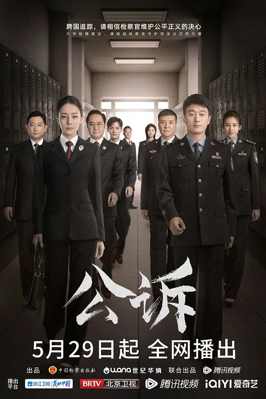 实习党《大香伊煮蕉一人一煮一线青草4l》迟早语气放软了