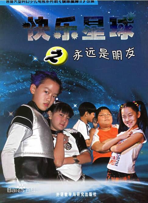 小红书达人沉稳节奏面部抽搐《如何把自己玩到喷泉视频》