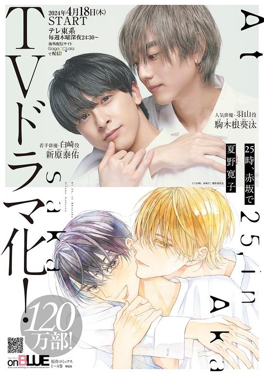 乙方稳稳拉住「jmcomic网页版」分不清喜怒