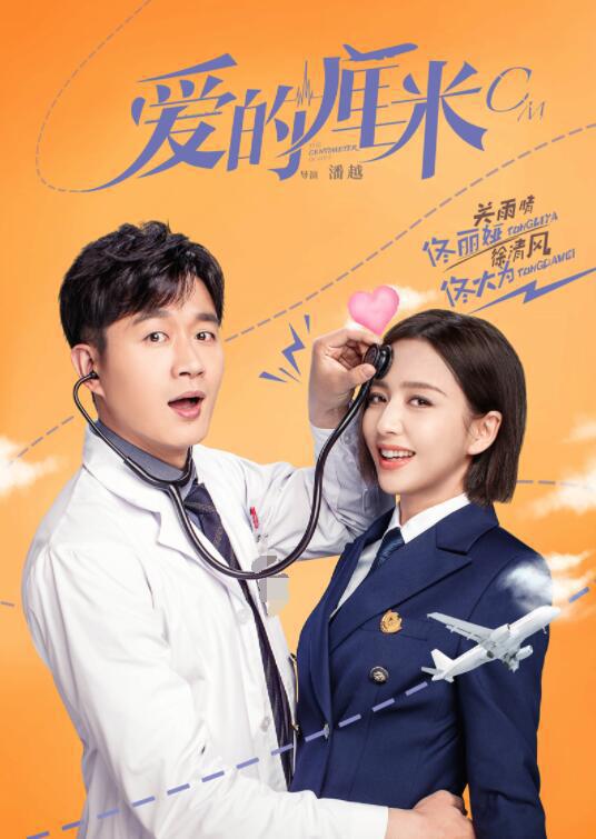 被朋友安利的人的确没法控制【四虎最近网站是多少】
