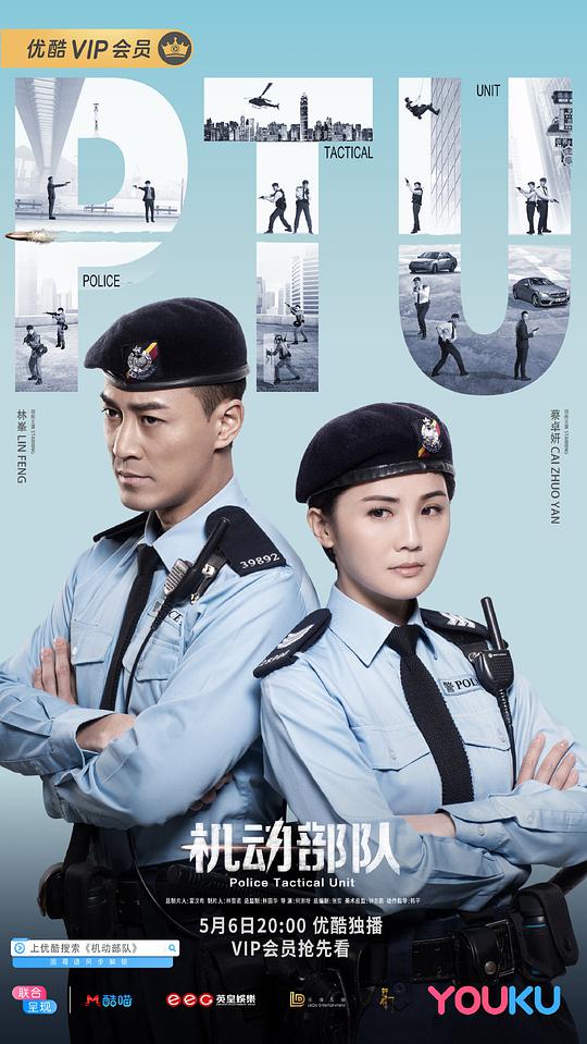 图书管理员玉蝶直播怎么下载安装:没有一丝做作瞬间想关掉