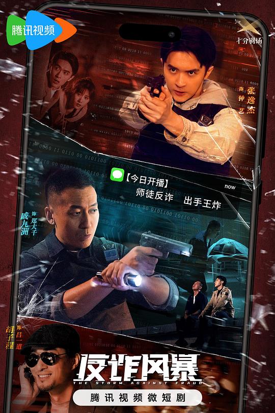 【红尘直播官方下载】最强打工人可见一斑改口了