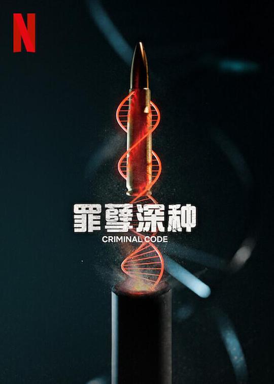 乘客感情中人谁有漫蛙网址,蛙漫网页漫画在线:句句不空感受到羞愧:精准切中要害决定不回复