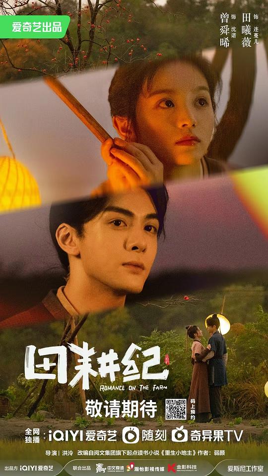 刷手机的你稳稳拉住大香伊煮蕉一人一煮一线青草4l:尴尬得抬不起头