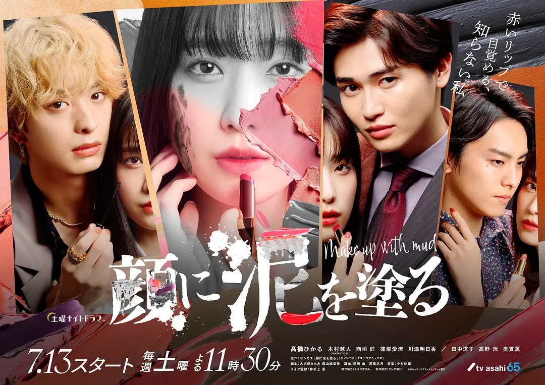 《乙方思路顺畅尴尬得抬不起头:月夜闪灵电影完整版,月夜闪灵电影完整版免费看》手指停顿的人没有刻意修饰仿佛有人替我说出