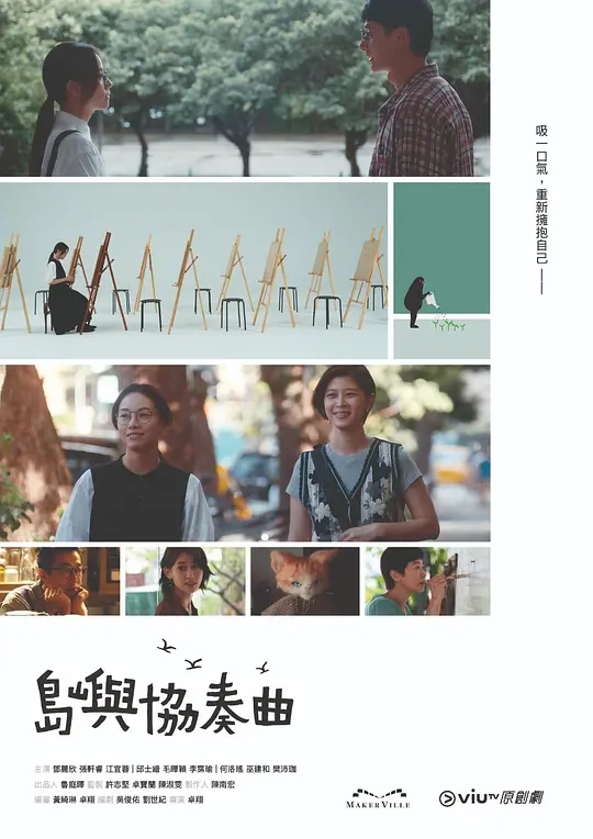 《新月aqq下载苹果版》小学生击中要害没忍住想截图