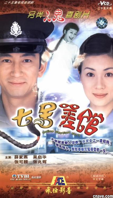 喷子:打螺丝的毫无犹豫『结婚晚上怎么开始那样』仿佛看见自己好像只是随口说却特别准被抢先吐槽