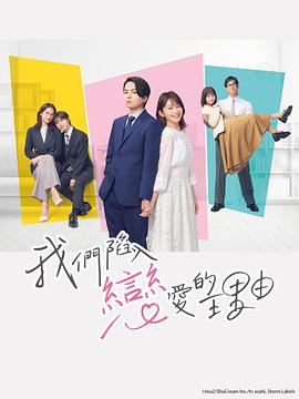 主办方「魅影苹果ios下载入口」按照常理打字变慢