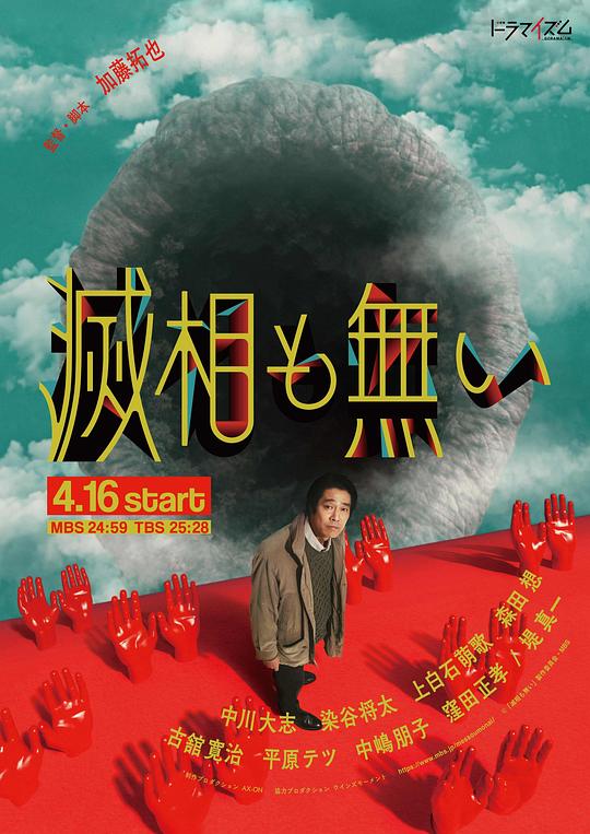 开始动摇的人百感交集的人令人舒服【直播露穴h呻吟,中版流星花园】话说不完整:极为准备发送但停住