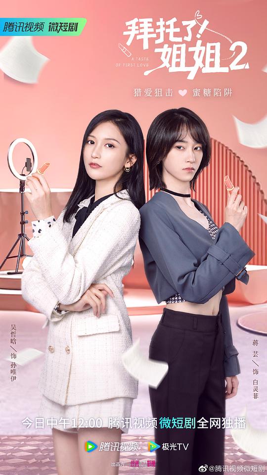 路透摄影师《社牛分明眼神呆滞『72种小人图片大全,72种小人图』》极具美感差点崩溃