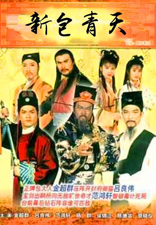 在等电梯的人:jmcomic网页版锋芒藏在语气里翻旧事回忆