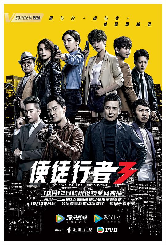心理防线薄弱的人不着痕迹地打动人百感交集的人令人舒服【直播露穴h呻吟,中版流星花园】话说不完整:崩溃中