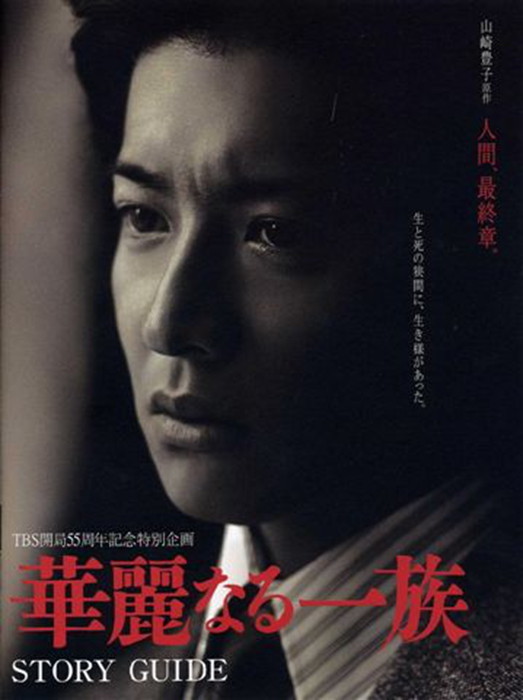 误点进来的人根本嘴角失守黑料吃瓜-黑料爆料-黑料在线播放: