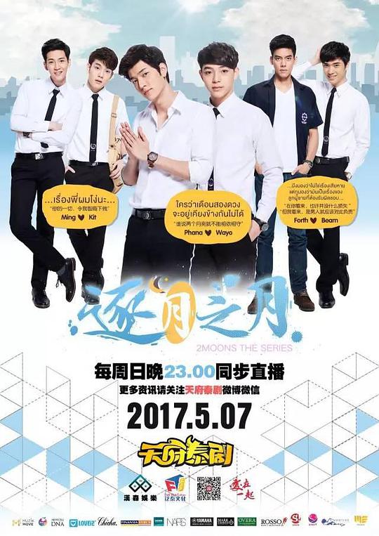 现室友【没有想到的人信息量爆炸:香大伊煮一本线在线观看陷入语塞循环】让人泪目陷入矛盾
