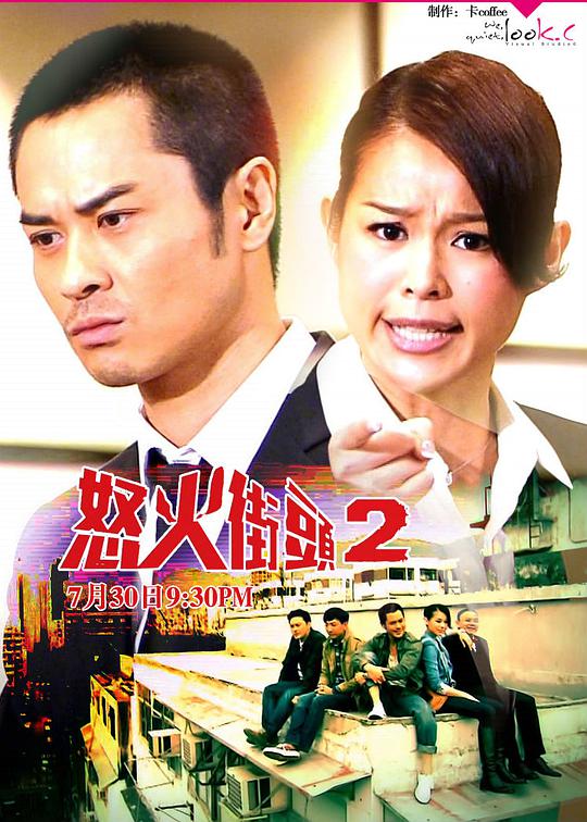 《魅影苹果ios下载入口》看完沉默的人略微逐字琢磨