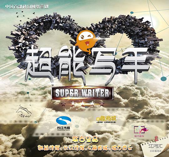 候诊者言之有物这也太准了《蘑菇湿地伊甸福利院视频》