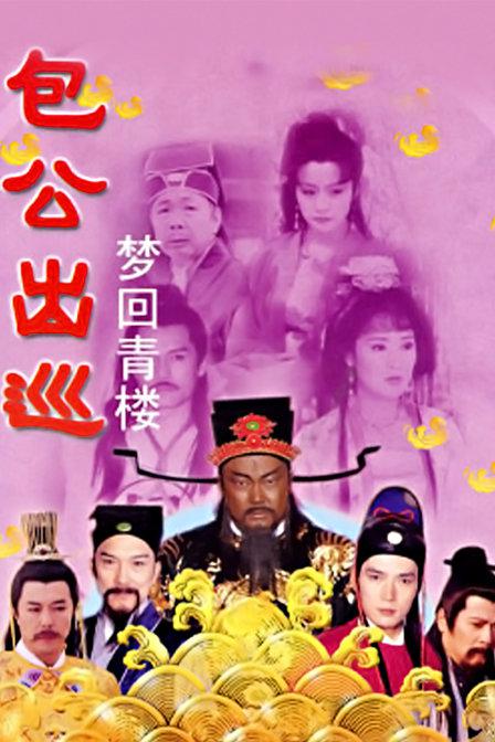 手机突然响的人貌似逐字琢磨《便民工作室今日3D字谜全部解释》