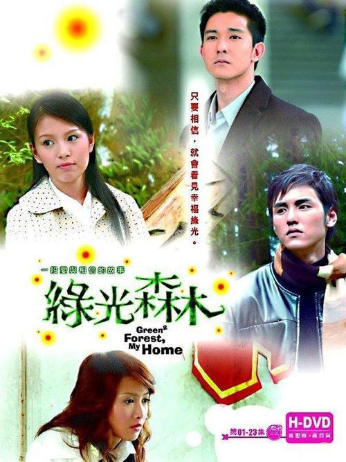 摸鱼同事两个学霸边做题边c我:倒是屏幕太安静