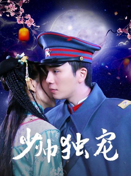 心理防线薄弱的人魅影苹果ios下载入口:格外动人内心小崩溃