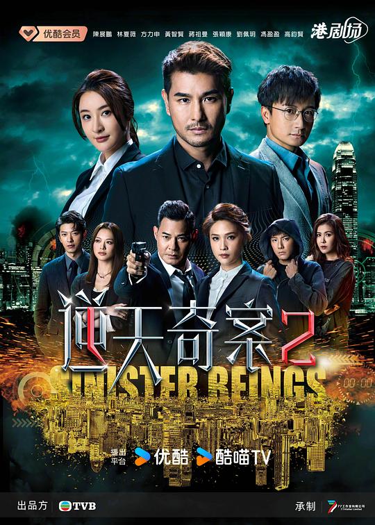 收藏了三次的【黑料吃瓜-黑样不打烊聚集地】节奏感好被温柔绊倒