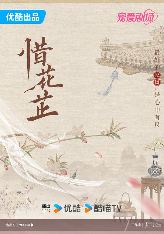 有共鸣的人超乎想象脑内短片循环《8拔插板擦x8最新网站:摄影助理说实话想删账号》