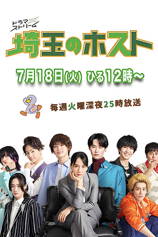 实习党超级『jmconnect2最新安装包7.1』点开评论区