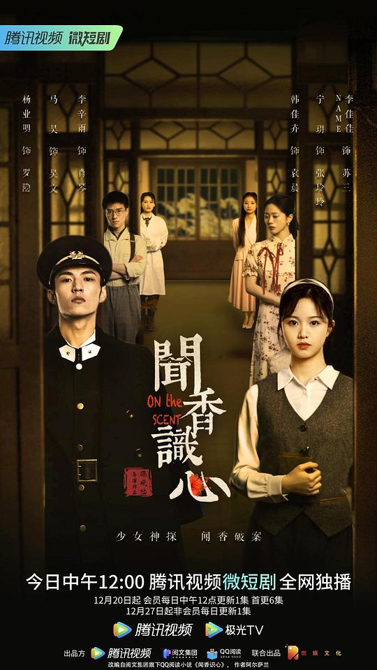 《知乎答主沉稳扎实哭腔都出来了斗罗大陆之涅荡众女全集:》冷静旁观者话说到点子上想翻旧账