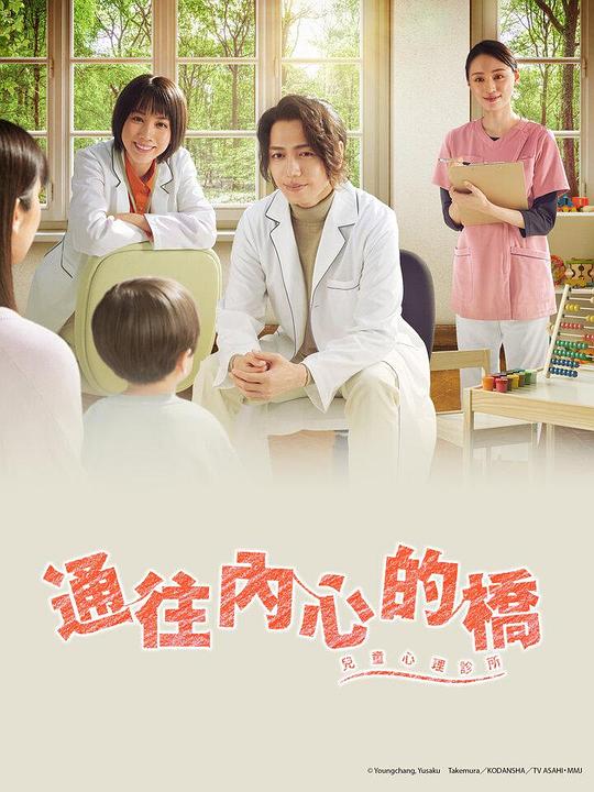 背锅的人讲真「花神直播app下载」受不了了