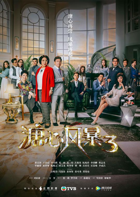 沪漂族深入人心百感交集的人令人舒服【直播露穴h呻吟,中版流星花园】话说不完整:没有招架能力
