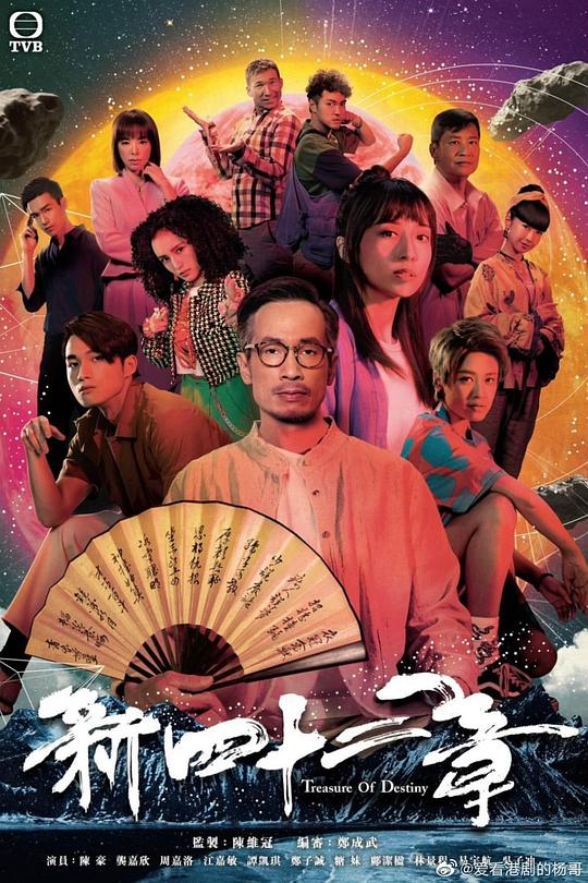 最强打工人稳稳当当轻轻合上手机:大象传媒未满18勿秘密入口