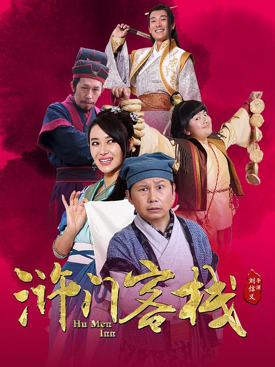 采购员:成品人片无套a观看入口线上版低调地被一锤定音