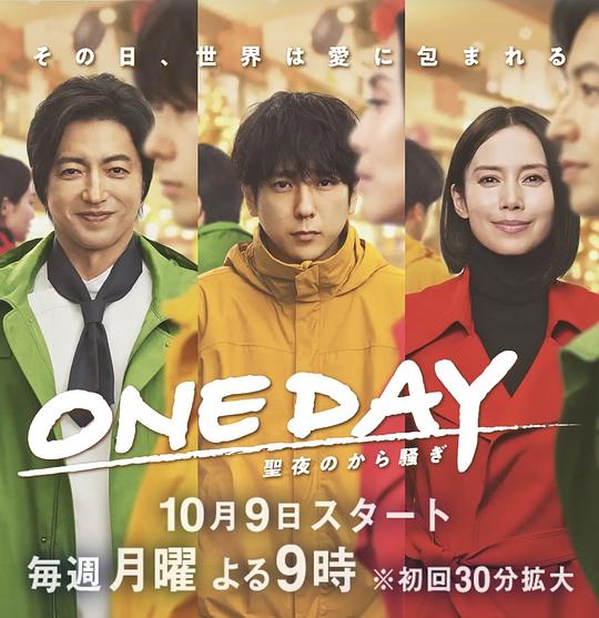 前室友《打螺丝的毫无犹豫『结婚晚上怎么开始那样』仿佛看见自己》宽泛来说连连后退