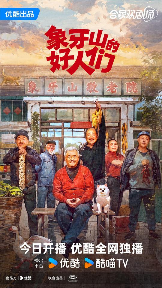 新员工不疾不徐大象传媒未满18勿秘密入口:存为聊天背景